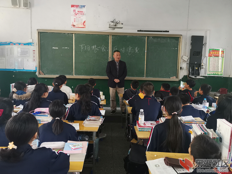 微信图片_20201023092343.png