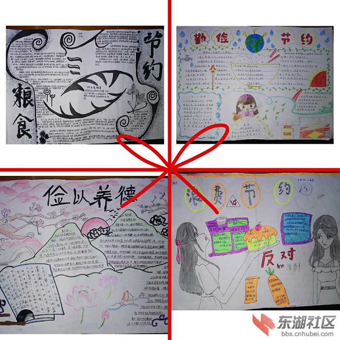 微信图片_20201023092329.png