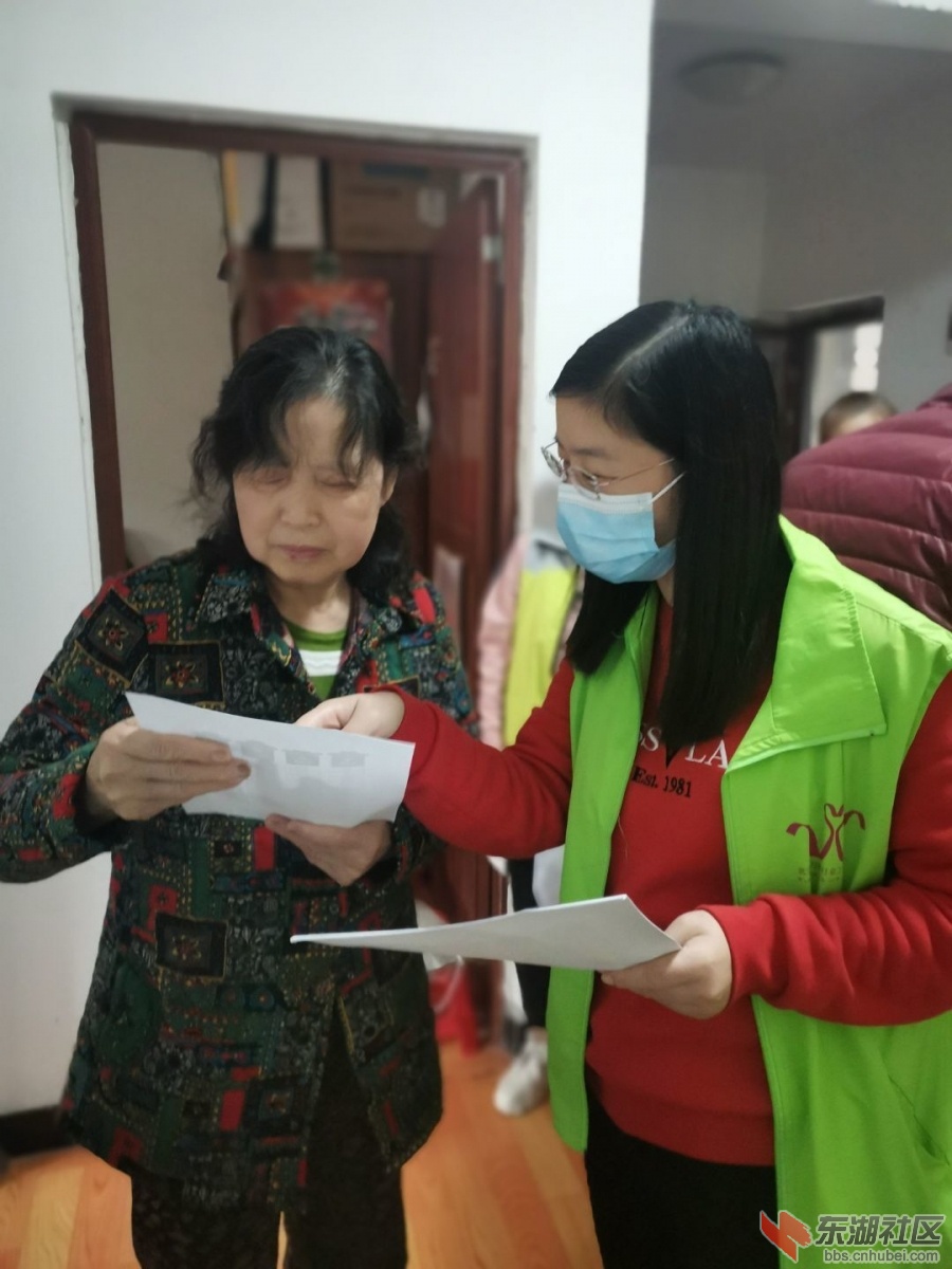 qq图片20201021112341.jpg