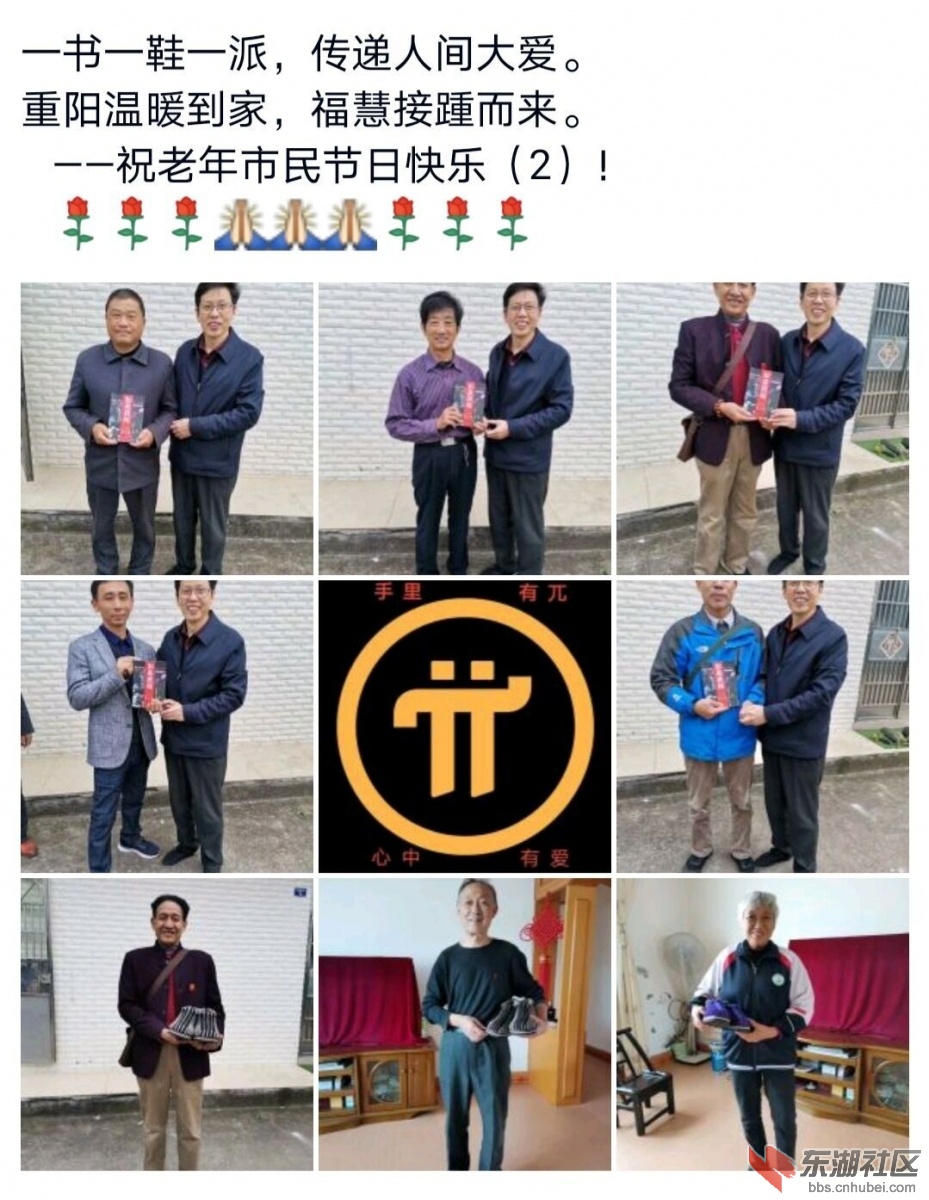 qq图片20201026104547.jpg