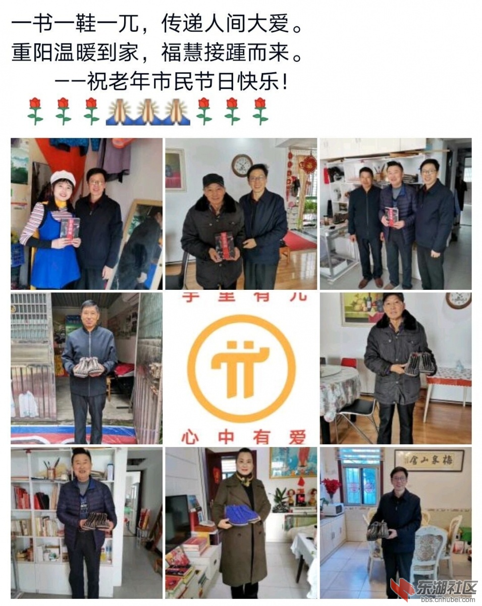 qq图片20201026104523.jpg