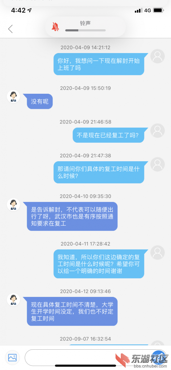36628BED-91D5-4943-AA6A-F19A86B58484.png