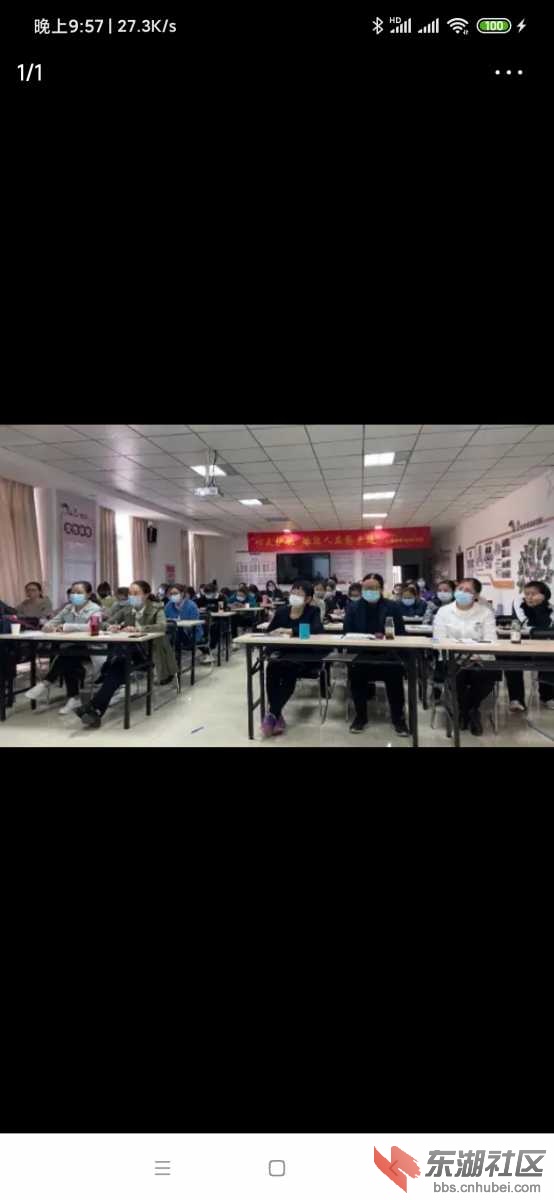 Screenshot_2020-10-26-21-57-57-469_com.ss.android.article.news.jpg