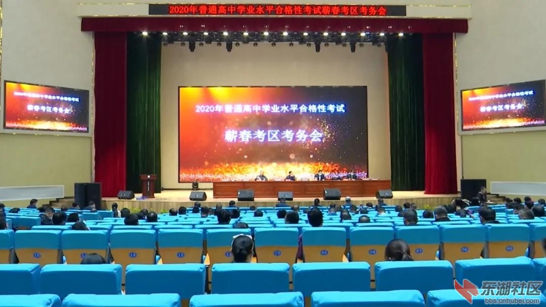 微信图片_20201029205443.jpg