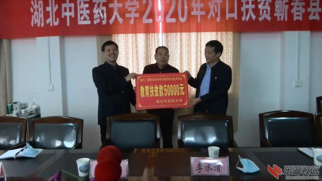 微信图片_20201029205634.jpg