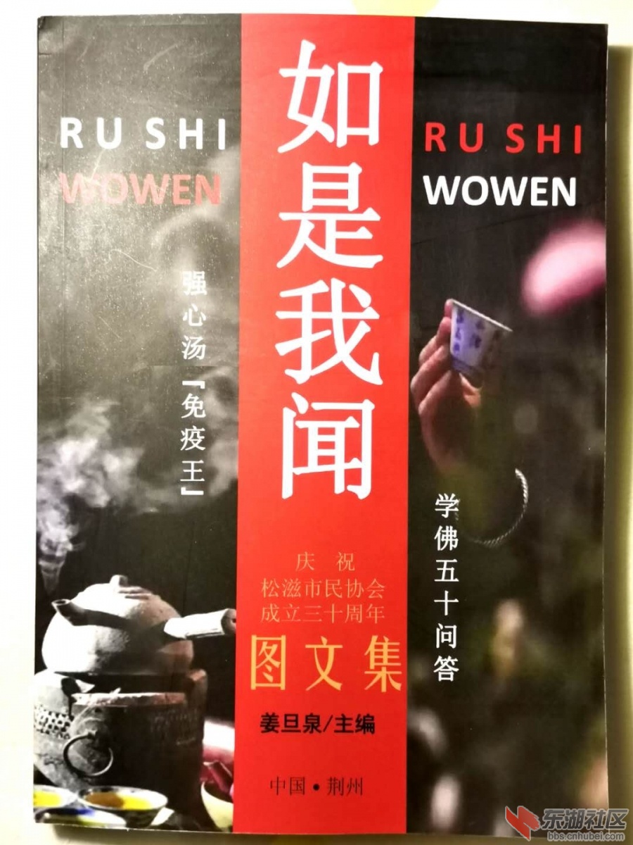微信图片_20200406204233.jpg