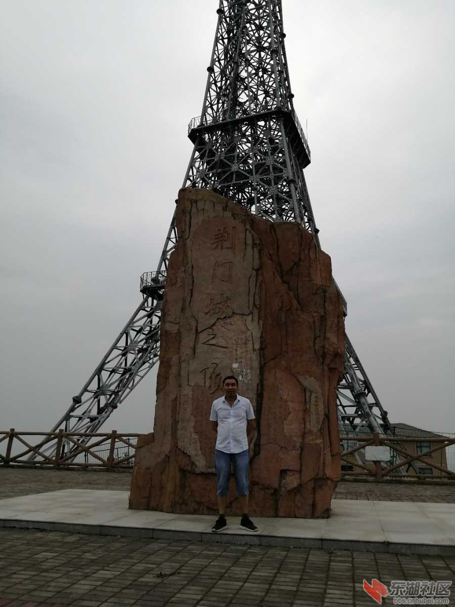IMG_20201001_142333.jpg