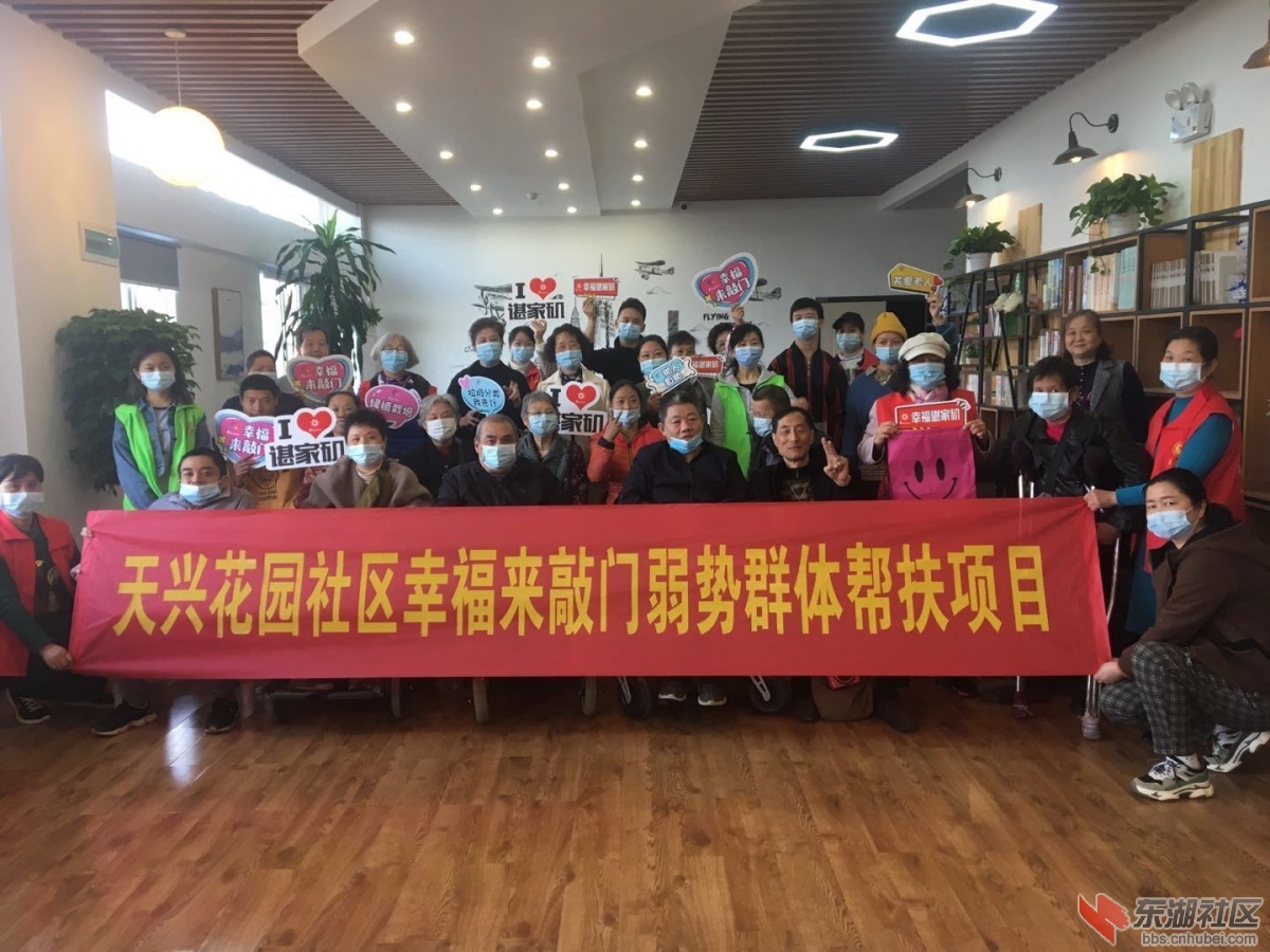 合照.jpg