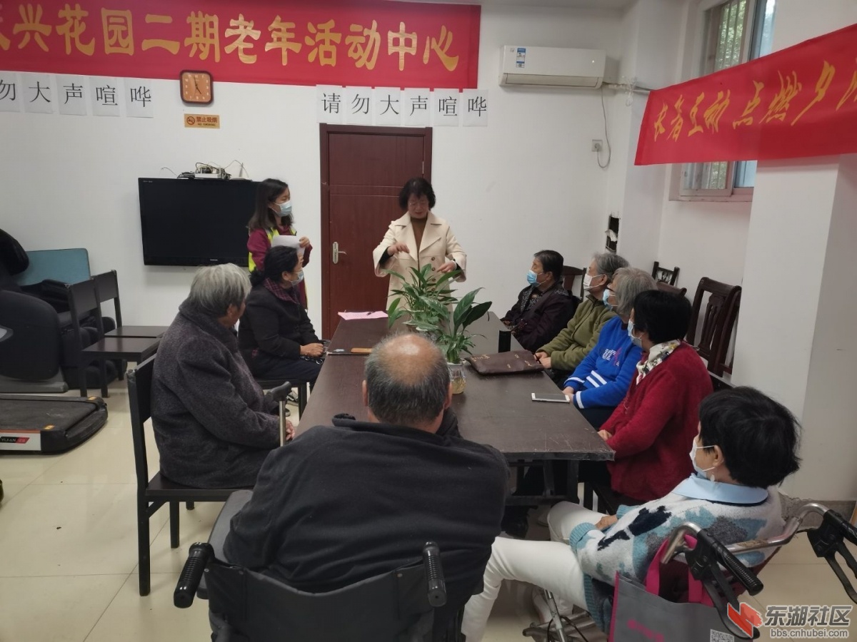 游戏：你比划我来猜.jpg