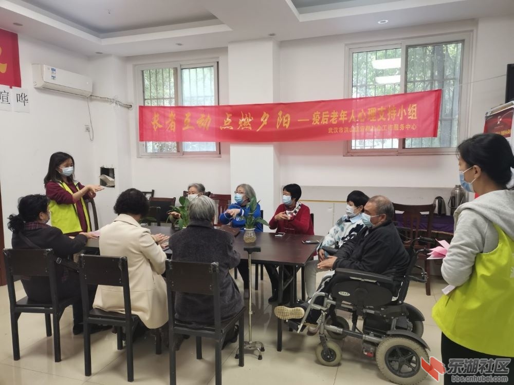 教授手指操.jpg