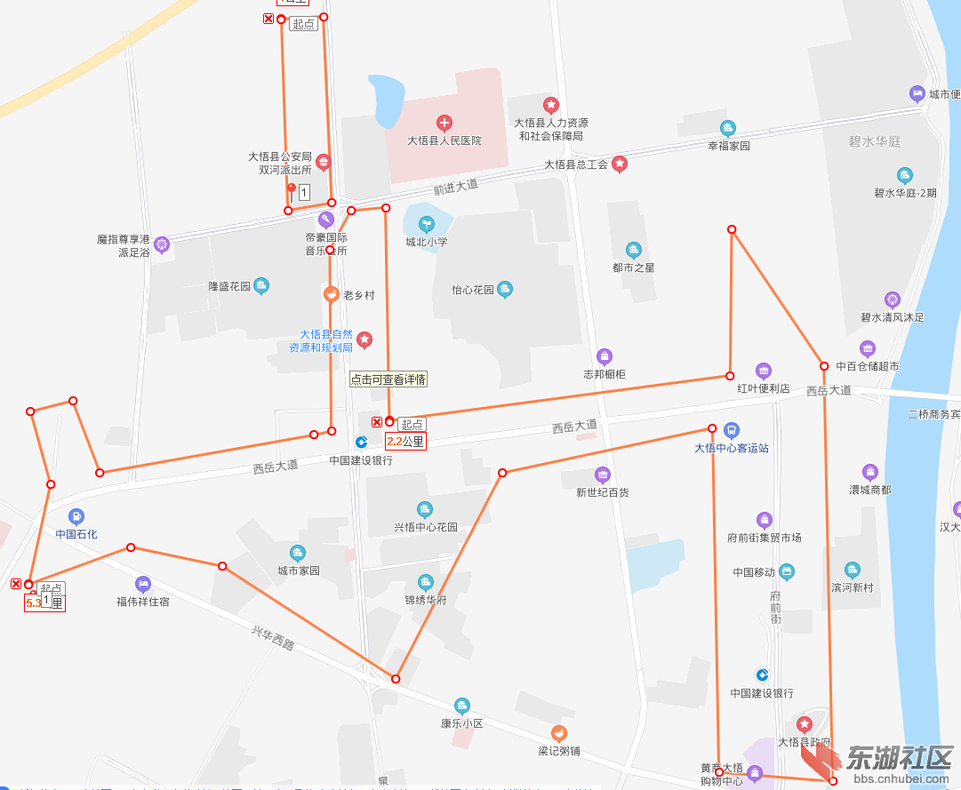 停电范围