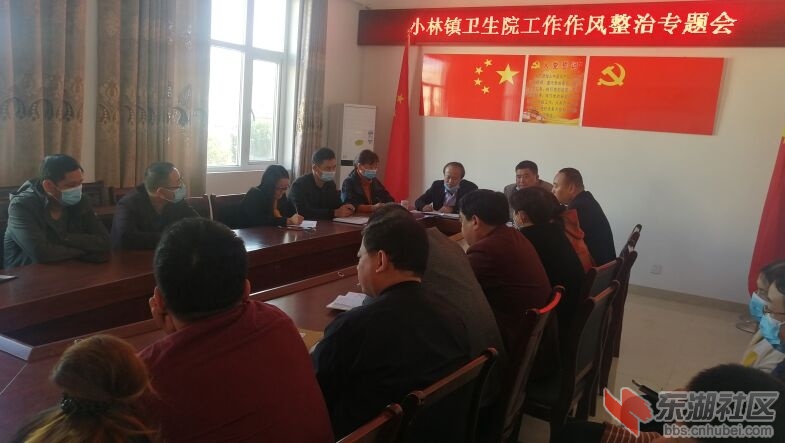 qq图片20201112090913.jpg