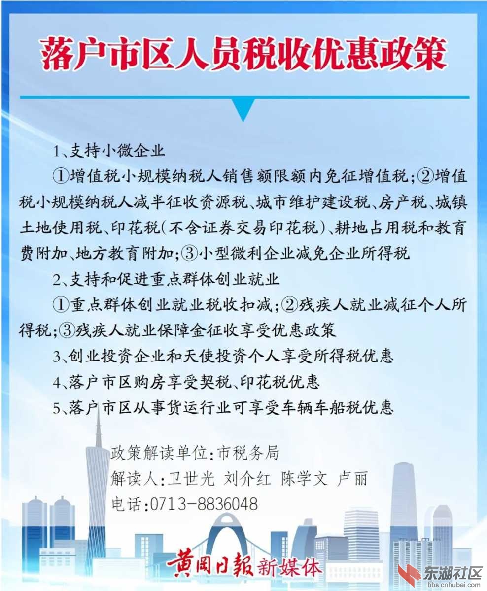mmexport163e33bd32de7be924ae638a7a090e92.jpeg