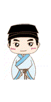 作辑.gif