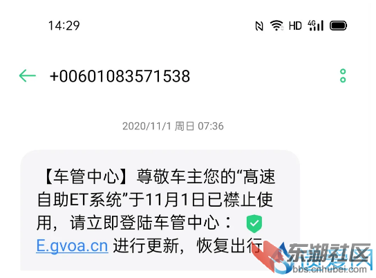 11-26-55-055.png