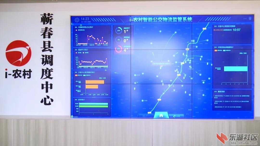 微信图片_20201119200320.jpg