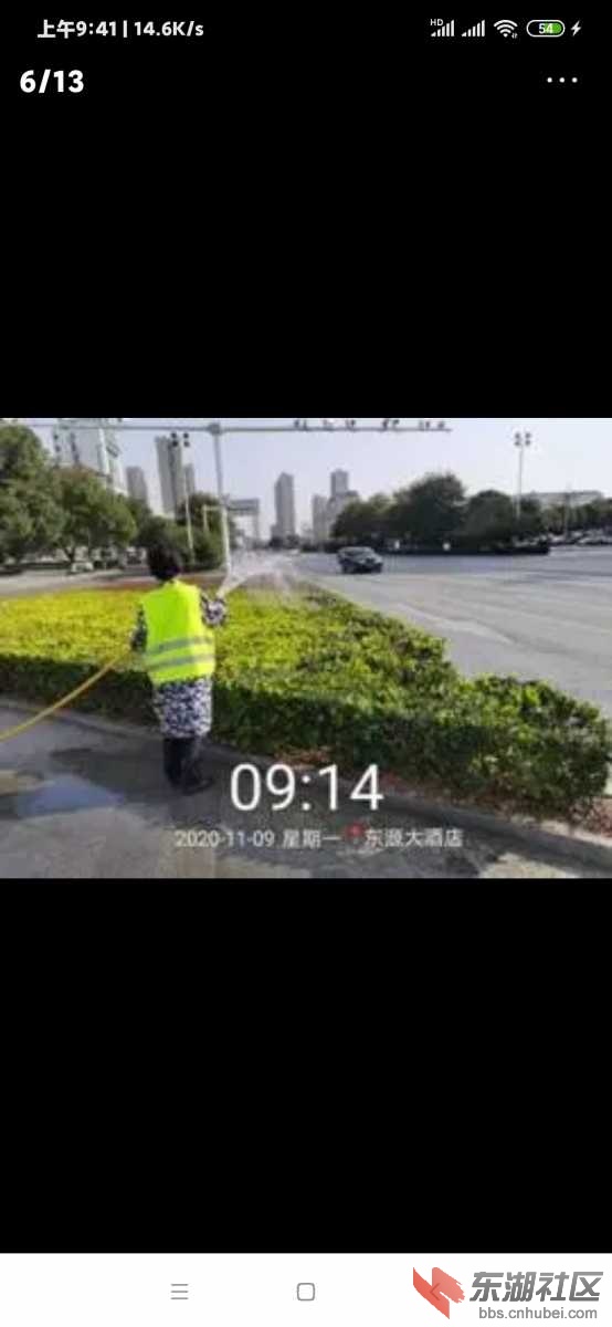 Screenshot_2020-11-24-09-41-26-035_com.ss.android.article.news.jpg
