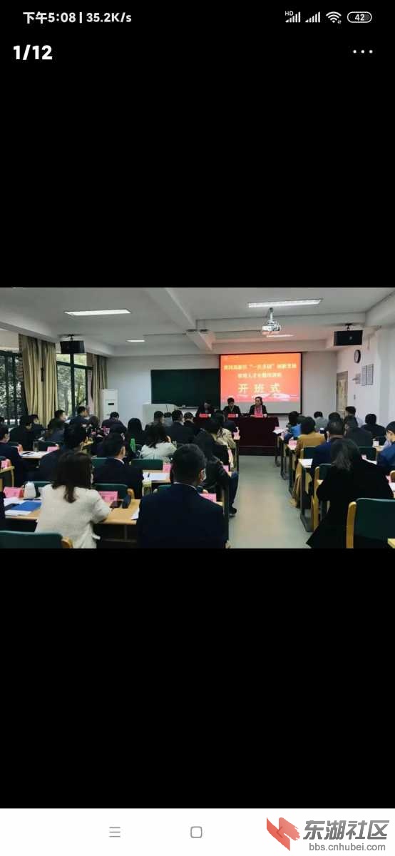 Screenshot_2020-11-24-17-08-21-347_com.ss.android.article.news.jpg