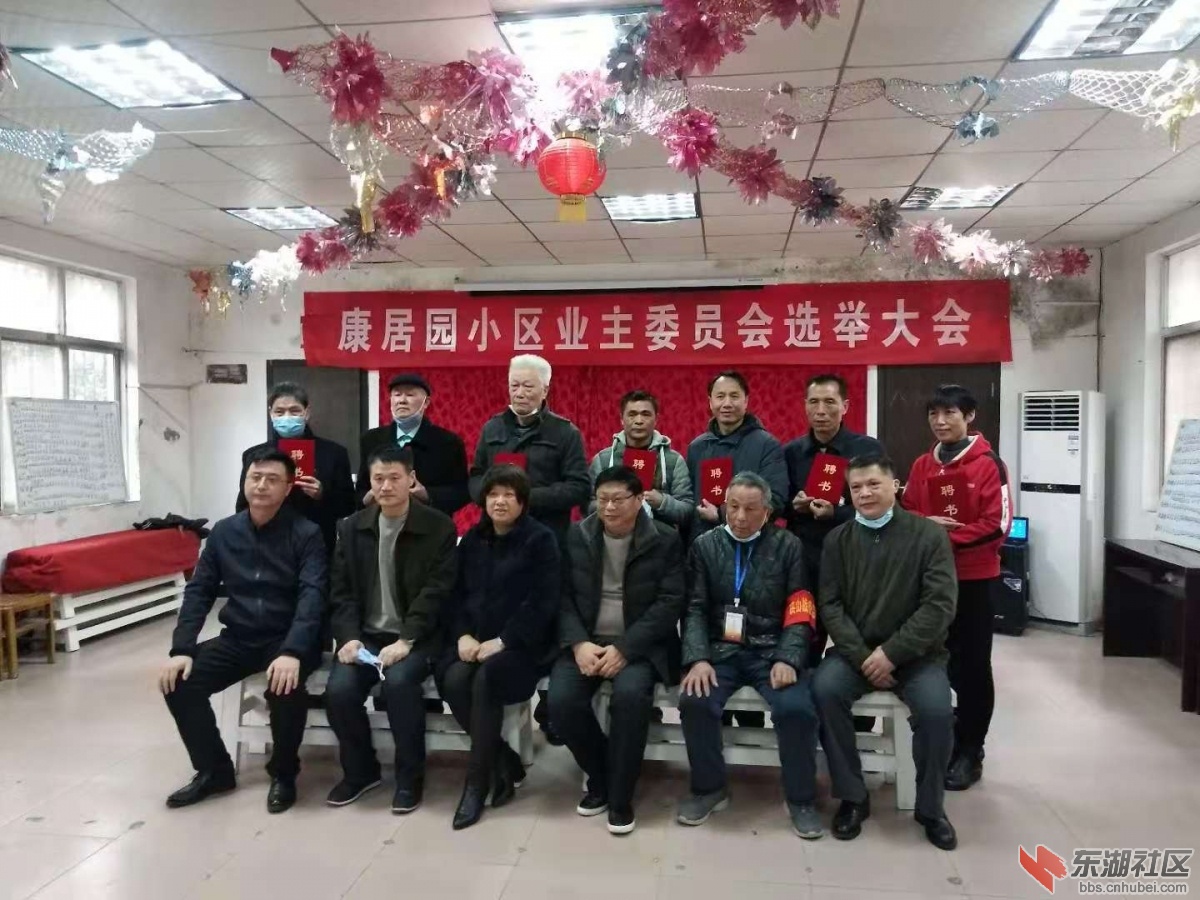微信图片_20201125112430.jpg