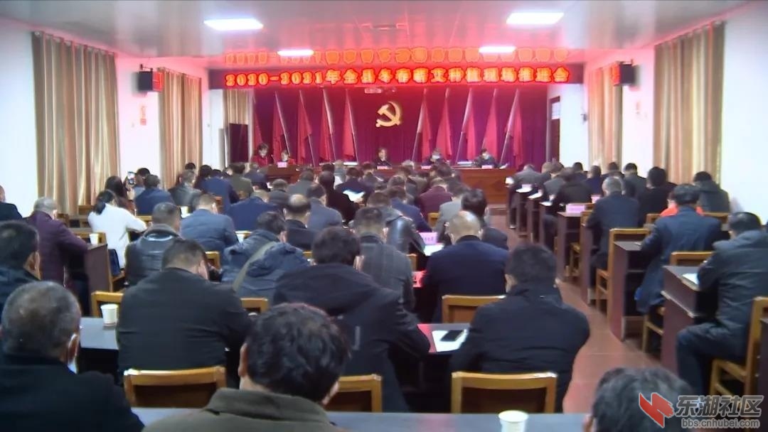 微信图片_20201126203135.jpg
