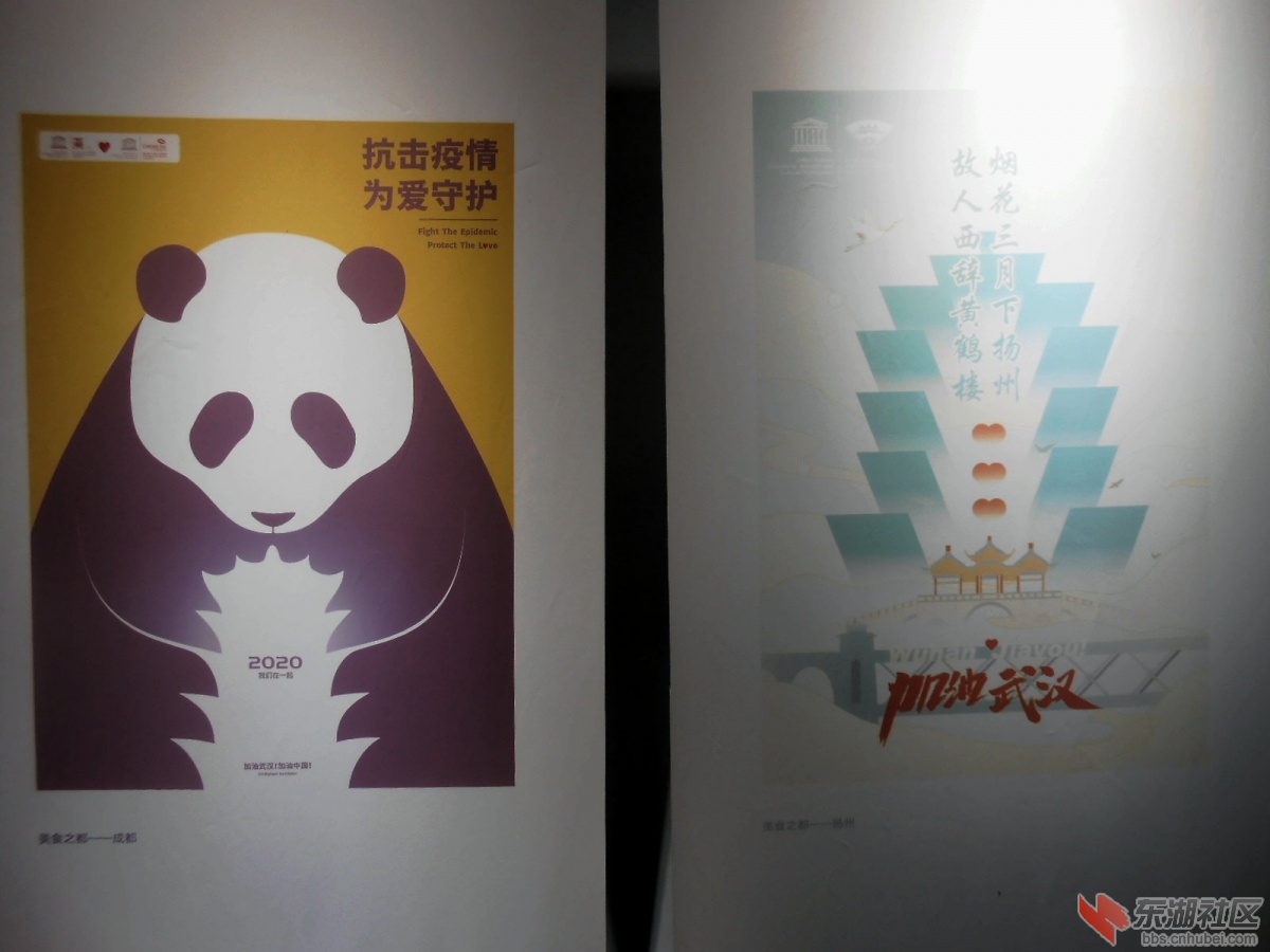 DSCN4967.JPG