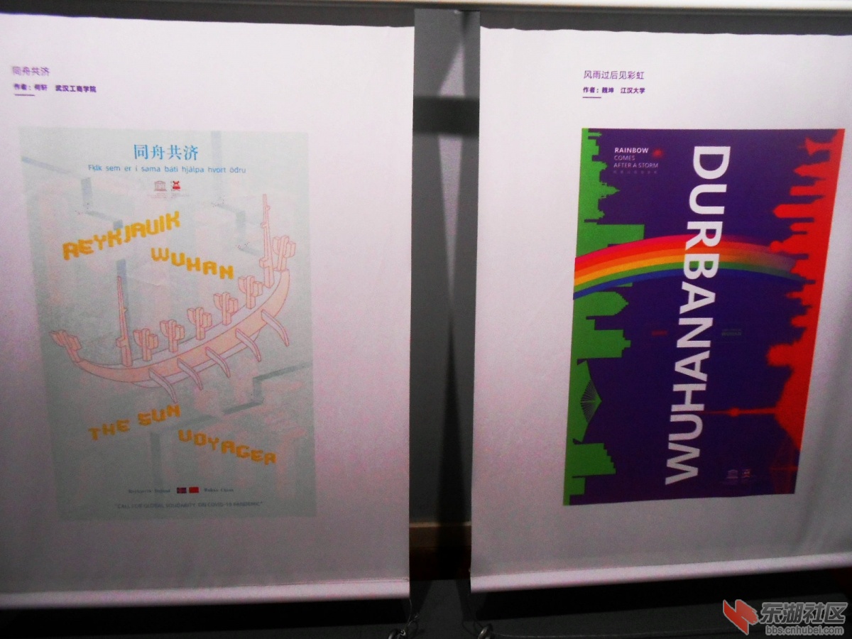 DSCN4985.JPG