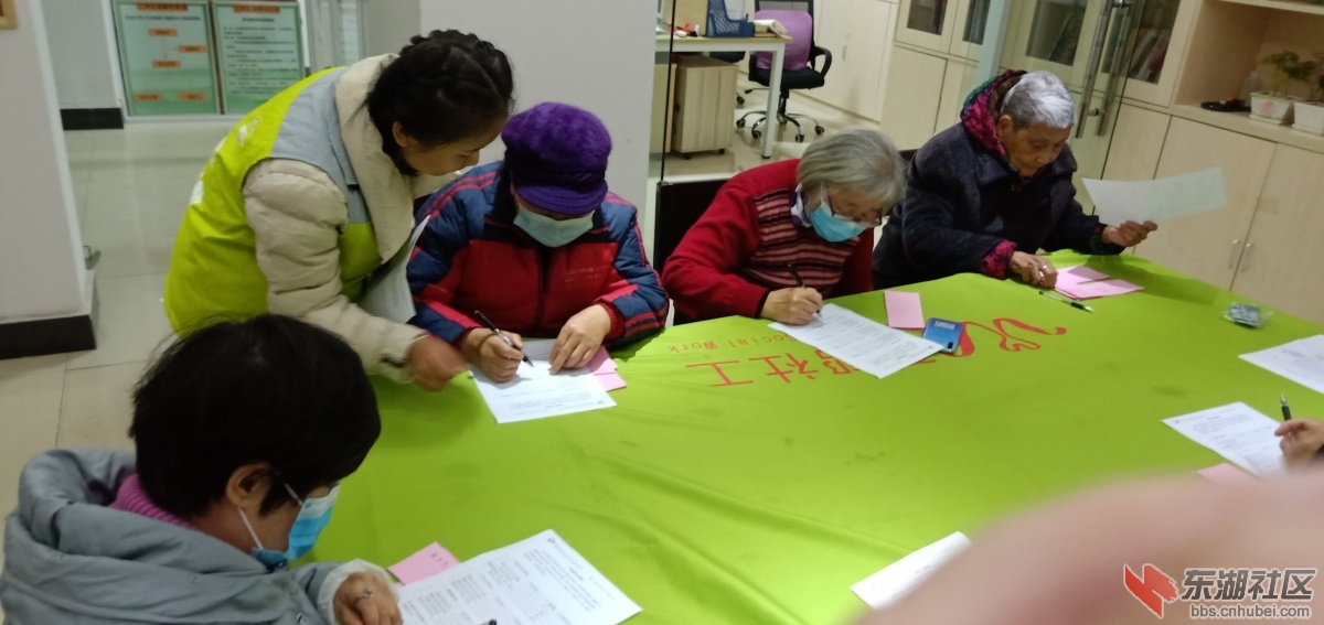 组员写“离别寄语”.jpg