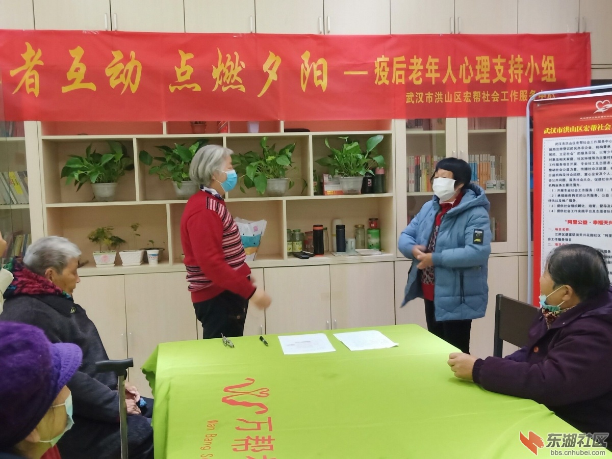 游戏互动.jpg