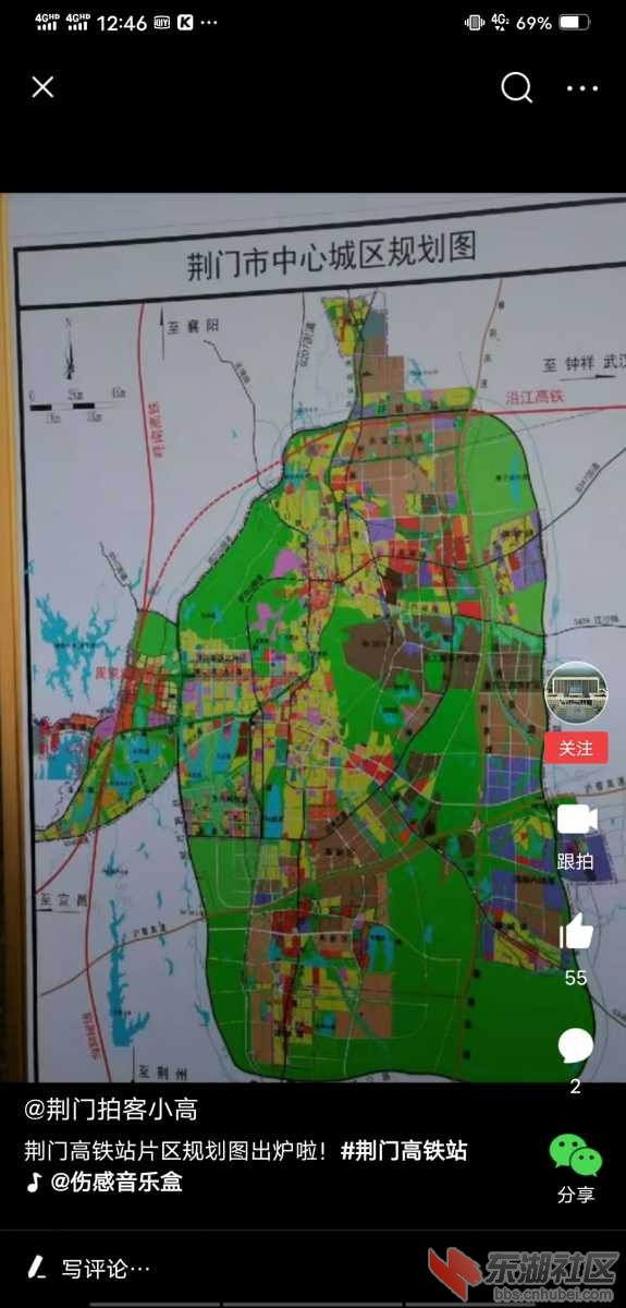 Screenshot_20201129_124612.jpg