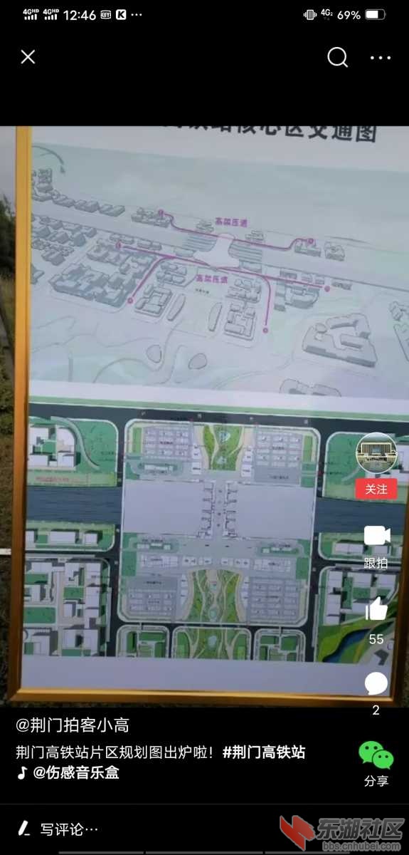 Screenshot_20201129_124616.jpg
