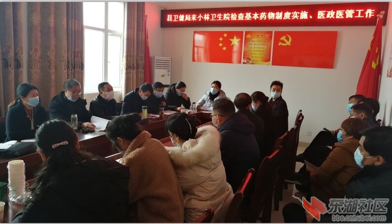 qq图片20201130141303.jpg