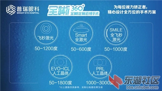 摘镜变型记6.jpg