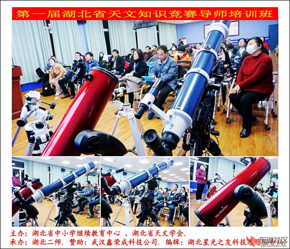 _DSC0547_conew1.JPG