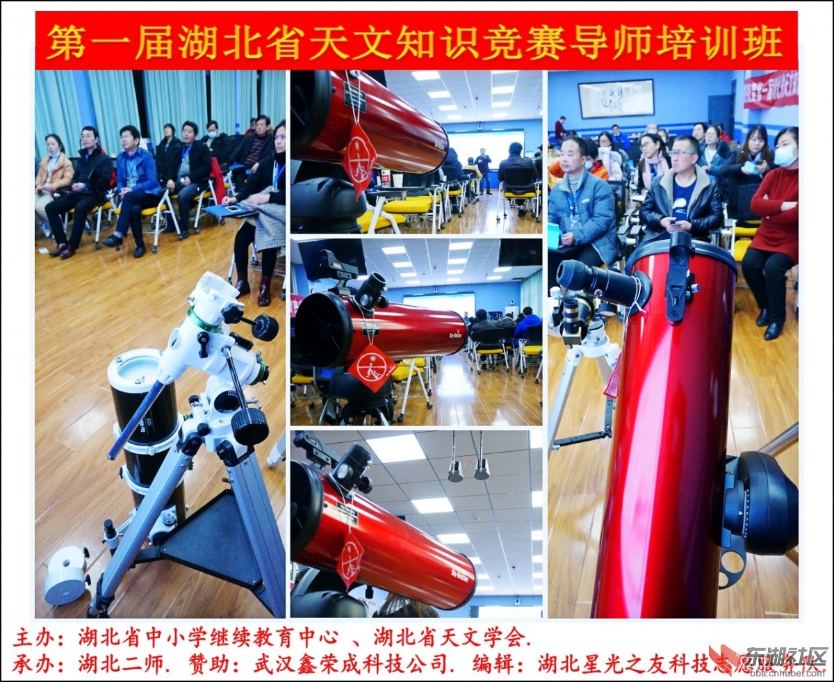 _DSC0554_conew1.JPG
