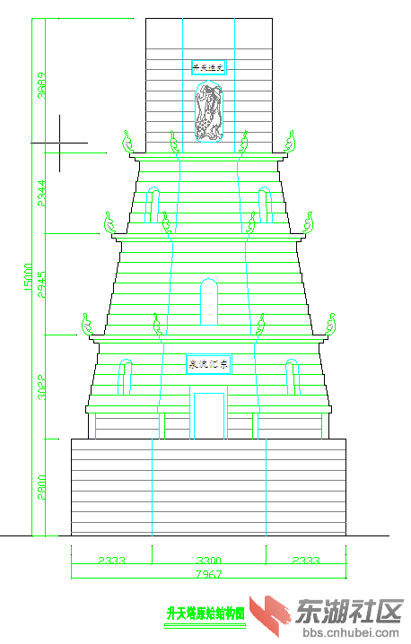 升天塔0.png