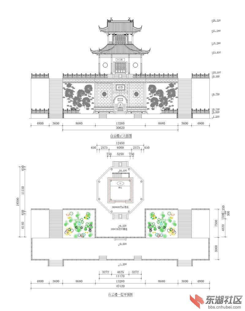 2.白云楼@@-Model.jpg