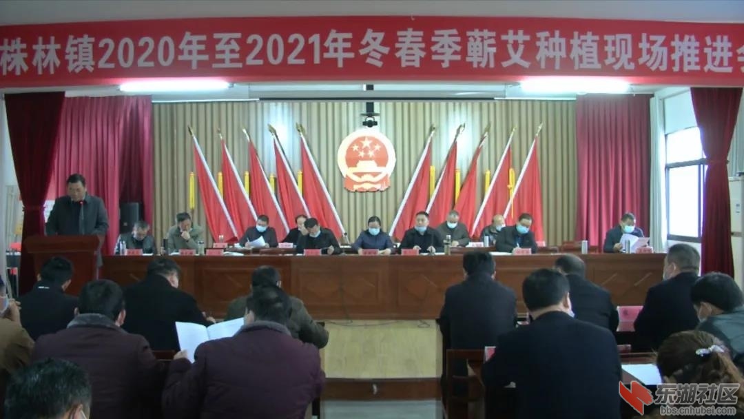 微信图片_20201204203049.jpg