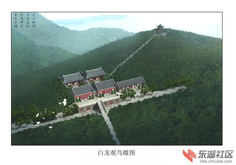 白云观.jpg