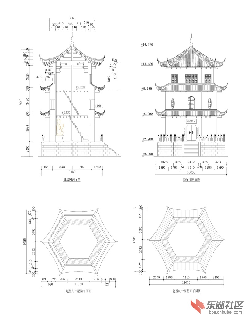 4.魁星阁@@-Model.jpg