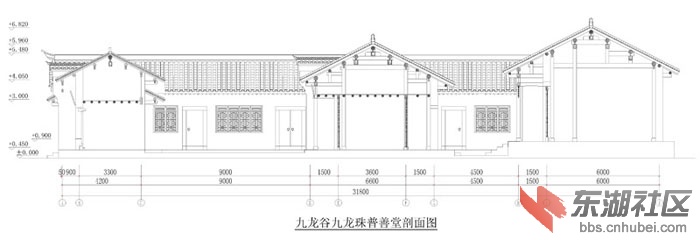 普善堂1.jpg
