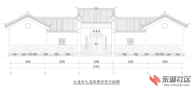普善堂..jpg