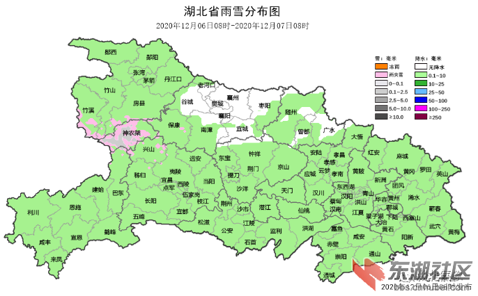 mmexport1607252857351.jpg