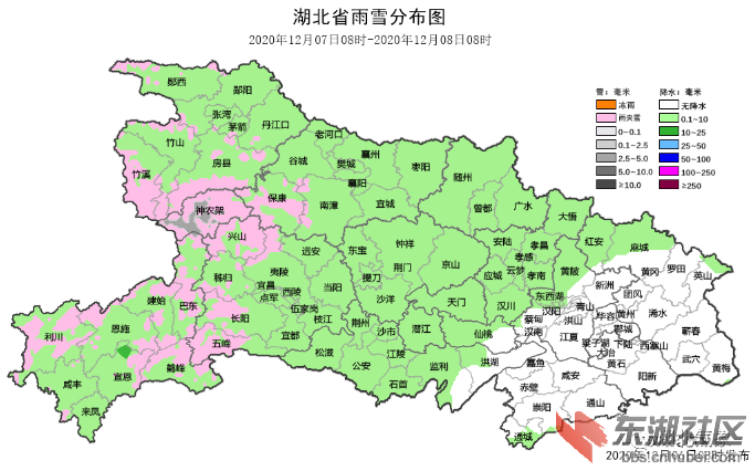 mmexport1607252863697.jpg