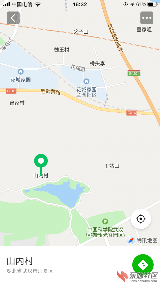 qq图片20201207164017.png