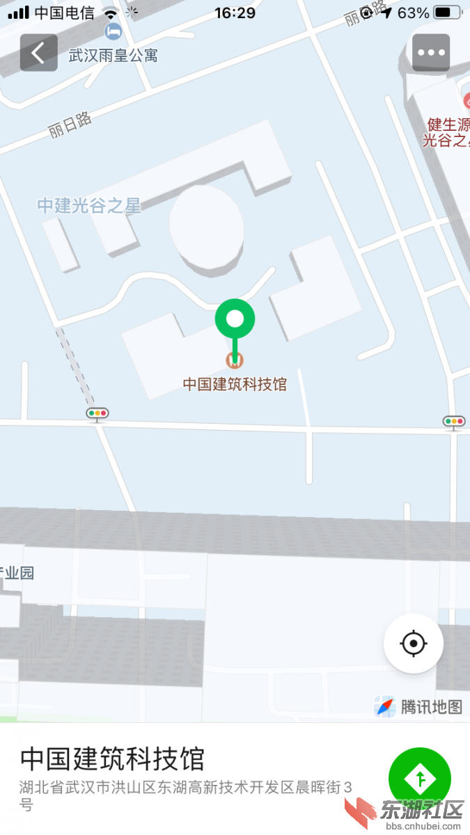 qq图片20201207164033.png