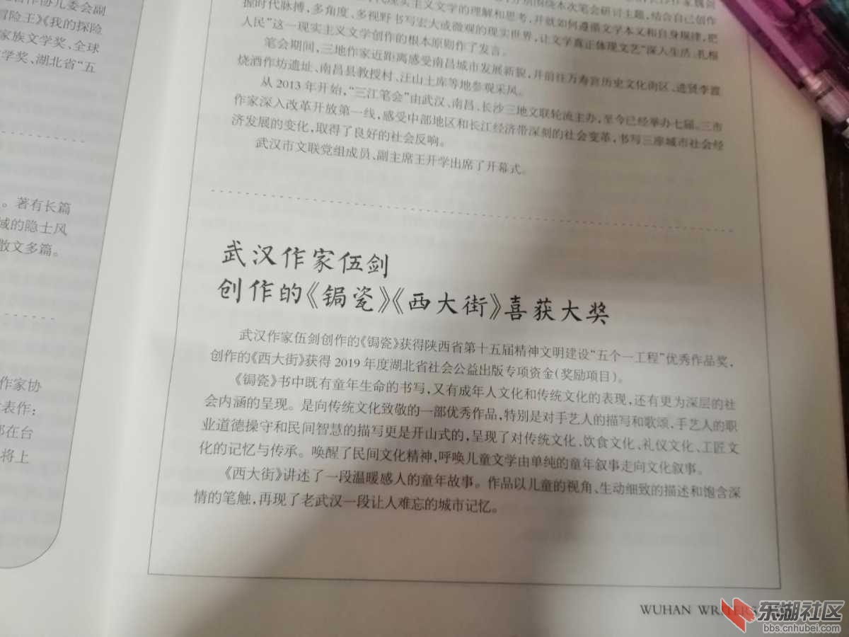 mmexport1607311686050.jpg