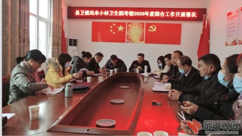 qq图片20201208151800.jpg