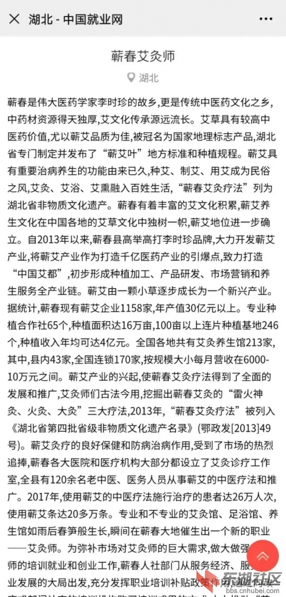 微信图片_20201208202406.jpg