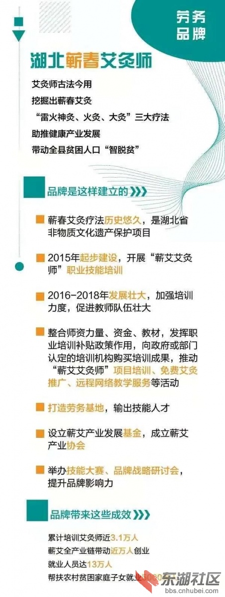 微信图片_20201208202412.jpg
