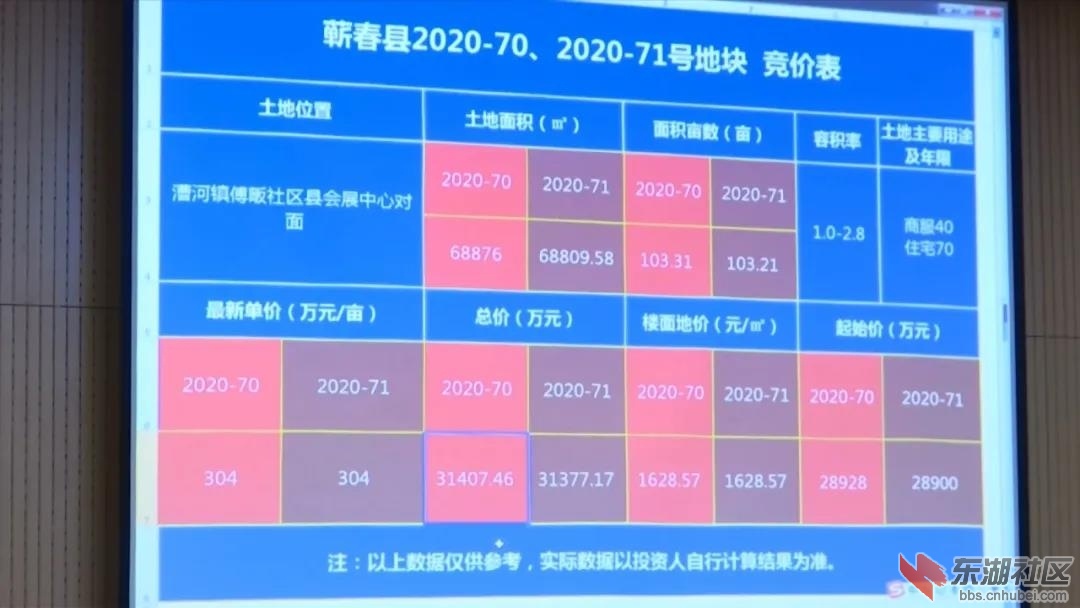 微信图片_20201208203945.jpg